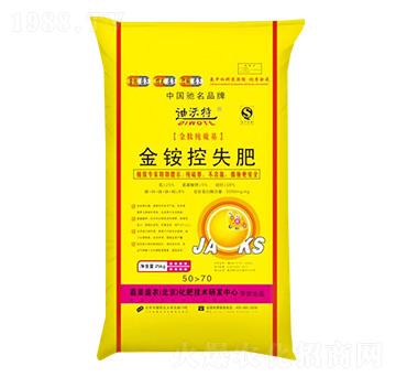 ���@��ʧ��-������-ꖹ⻯��