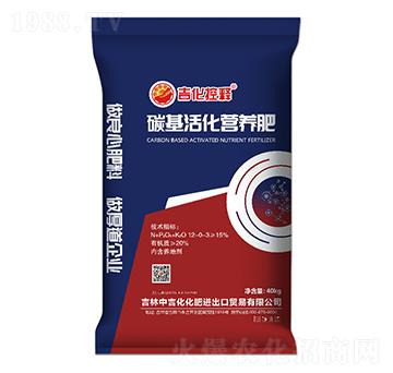 40kg̼����I�B(y��ng)��12-0-3-�������-�м�������