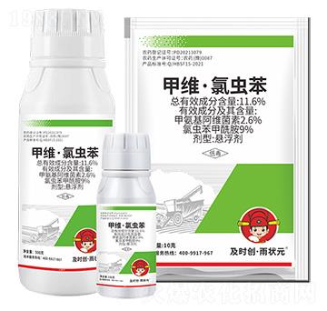 11.6%�׾S�����x(ch��ng)���Ҹ���-���r(sh��)��(chu��ng)����?du��)��?���r(sh��)��