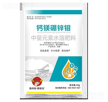 �}�V���\�f-����Ԫ��ˮ�ܷ���-���r��(chu��ng)����?du��)��?���r��