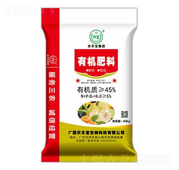 45%�ЙC(j��)����-�r(n��ng)�S��