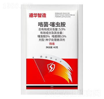 5.5%���������x��-���A����-�t��ˎ�I(y��)