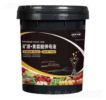 20kg�VԴ���S�����ĸҺ-��������