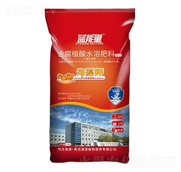 海藻鉀含腐植酸水溶肥料-藍(lán)能量-藻源植物