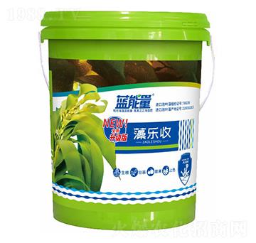 藻樂收升級版-藍(lán)能量-藻源植物