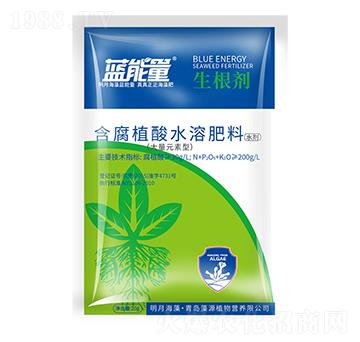 含腐植酸水溶肥料-生根劑-藍(lán)能量-藻源植物