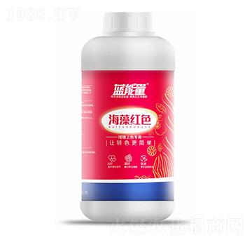 增糖上色專用海藻紅色葉面肥-藍(lán)能量-藻源植物