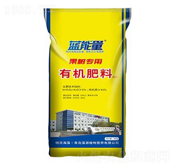 果樹專用有機(jī)肥料-藍(lán)能量-藻源植物