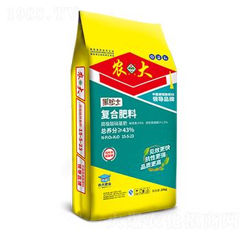 黑松土腐植酸硝基肥15-5-23-農(nóng)大生態(tài)