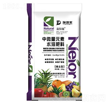 ��΢��Ԫ��ˮ�ܷ���-ϲ֪��-ʩ���S