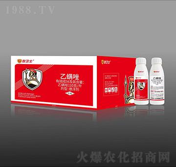 110克/升乙螨唑懸浮劑（箱）-德裕祥