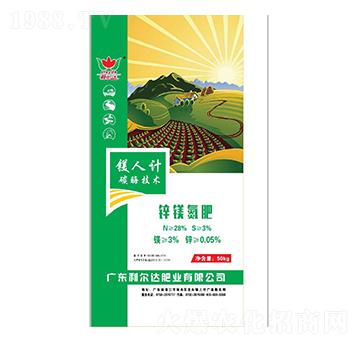 鋅鎂氮肥-鎂人計-利爾達肥業(yè)