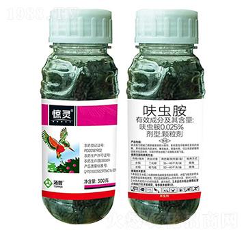 0.025%߻�x(ch��ng)���w����-�@�`-���՘�(l��)