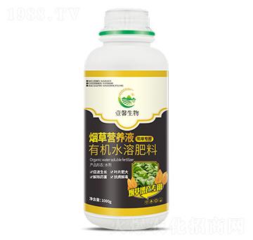 煙草營(yíng)養(yǎng)液-季季旺生物