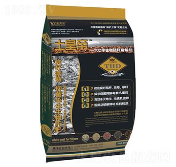 ��������ն����℩-���_��