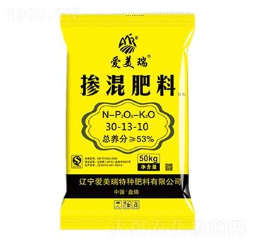 摻混肥料30-13-10-愛美瑞
