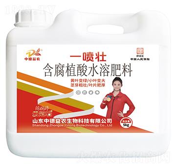 һ���Ѻ���ֲ��ˮ�ܷ���-�ƹ�ʯ-�е����r(n��ng)