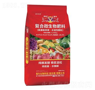 �ͺ�΢�������(������ԭҺ��ˮ�����w��)-�΄P��-�Ą�(chu��ng)��ţ