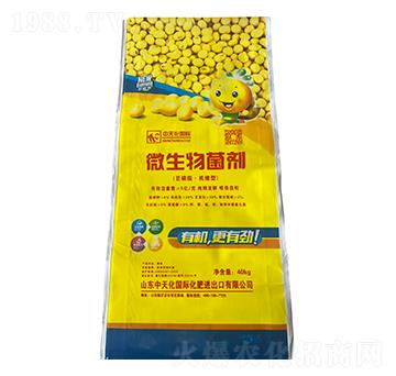 ����֬���C����΢�������-���r(n��ng)