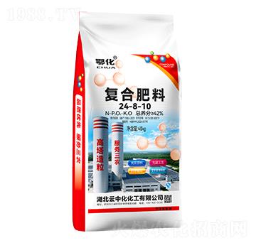 復合肥料24-8-10-云中化
