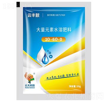 20g����Ԫ��ˮ�ܷʷۄ�10-60-0-���S�n-�ƴ�Ƽ�