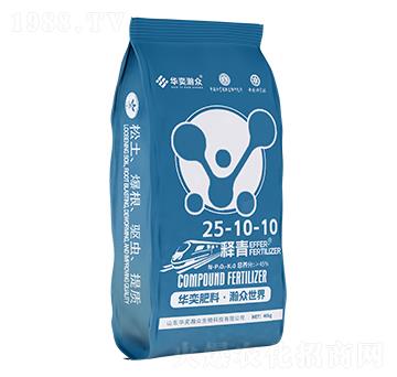 釋青25-10-10-華奕瀚眾