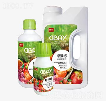 微膠囊懸浮鈣-禾盾作物