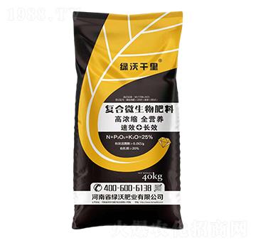 �ͺ�΢�������-�G��ǧ��-�G�ַʘI(y��)