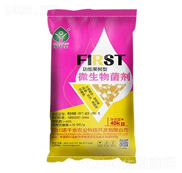 10億菌功能果樹型微生物菌劑-落千金-諾千金農(nóng)業(yè)