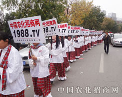 �r�����̾W������������ȫ��