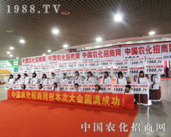 �r(n��ng)���W(w��ng)�F(tu��n)��ÈԳֲ�и�ĺ�ˮ�A�ø����˵��P(gu��n)ע