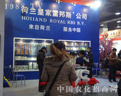 �ʼ��װ�˹�ٴ������ӱ�ʡ��24��ֲ����