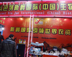 ��ɫ��꿾������ӱ�2012ֲ�����ו�����