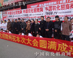 �������ǻ۵Ļ�������F(xi��n)�˾W(w��ng)վ�Ĵ󲽵Ŀ�Խ��