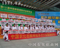 1988.TV���o�������h�Ǖ��ĵ�΢Ц