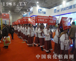 2013ɽ�|ֲ����(hu��)�ϵ��r(n��ng)����(zh��n)ʿ��