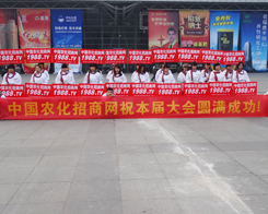 2013�׏�(f��)��չ�[�����С�С��ꖡ�