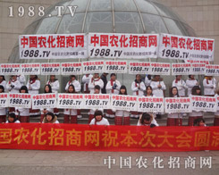 �r(n��ng)�����̾W(w��ng)���R���(du��)������ÿһλ��չ��