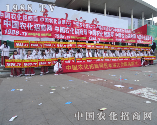 2014ɽ�|ʡֲ����(hu��)�����˲�Ŀ�ġ�С��ꖡ�