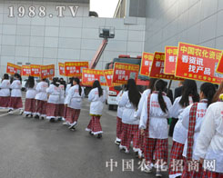 2014ֲ�������r���Fꠄ�(chu��ng)�ѿ�