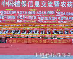 �r���W�^���ڳɹ�·��