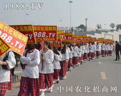 �r���W��ֲ�����������A�M�ɹ�