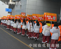 1988.TV��չ���ϝM�Ѽ���Ͷ�־