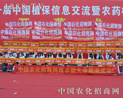 1988.TV��M���Jʎ�Ą����Ϳ�ɵ�����