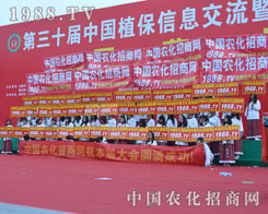 1988.TV�Ԍ�(sh��)������ÿһ��(g��)��