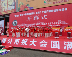 2014��11����ԭ���ϕ�С��ꖏ�(qi��ng)���u��