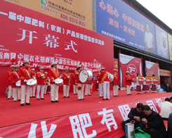 2014��11����ԭ���ϕ���������(n��i)���L(f��ng)����һ��