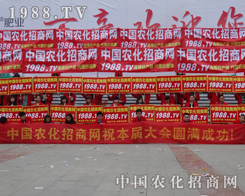 ��21�Ý�(j��)��ֲ����(hu��)���r(n��ng)����(zh��n)ʿȫ���Ը�