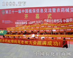 2015��Ϸ�ֲ����(hu��)�ϣ��r(n��ng)���W(w��ng)����(d��ng)����