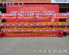 2016����ʡ��ԭ���ϕ�(hu��)���V�r(n��ng)���˄�(d��ng) ���V